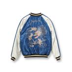 TAILOR TOYO　テーラー東洋 / Early 1950s Style Acetate Souvenir Jacket “WHITE DRAGON” × “LANDSCAPE” TT15491-125