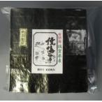 焼のり40枚上質品 有明海佐賀県産 焼き海苔 ポスト投函便