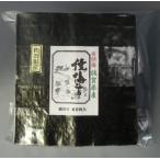ショッピング海苔 海苔40枚　有明海佐賀県産　焼き海苔　ポスト投函便