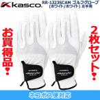 [2 шт. комплект ]Kasco Kasco натуральный кожа × искусственная кожа перчатка мужской левый рука для Golf перчатка RR-1323SCAM белый / белый Япония стандартный товар 