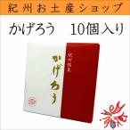 商品画像3