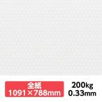  шар .. белый 200kg 788×1091mm 1 листов | шар узор ... японский стиль полька-дот узор точка особый бумага Special толщина предмет фон бумага фото задний бумага 