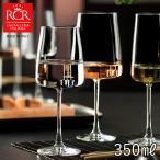 ショッピングイタリア イタリア製 ワイングラス おしゃれ かわいい 北欧 高級 プレゼント RCR エッセンシャル ゴブレット グラス E43