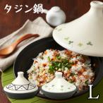 (63%OFF) おしゃれ 食器 かわいい 北欧 韓国 シンプル