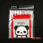 Yahoo! Yahoo!ショッピング(ヤフー ショッピング)３連巾着[WHアップ] （おじぱん）