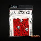 Yahoo! Yahoo!ショッピング(ヤフー ショッピング)３連巾着[RDチラシ] （おじぱん）