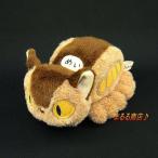 ふんわりお手玉[ネコバス] (となりのトトロ)