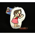 Yahoo! Yahoo!ショッピング(ヤフー ショッピング)【30％OFF】 ダイカットポーチ[ハイジ] （低燃費少女ハイジ）