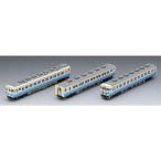 TOMIX 97931 限定品 JR キハ58系急行ディーゼルカー(うわじま・JR四国色)セットB