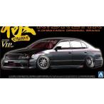 アオシマ1/24 スーパーVIPCAR極 No．106 K-BREAK　16アリスト後期(TYPE S)