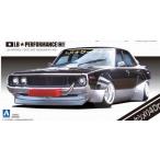 アオシマ 1/24スケール リバティーウォーク  LBワークス　ケンメリ4Dr   プラモデル組立キット 202302