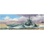 ピットロード 1/700 スカイウェーブシリーズ アメリカ海軍 戦艦 BB-48 ウエスト・ヴァージニア 1945 プラモデル組み立てキット W204