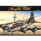 アカデミー 1/72スケール   B-17F メンフィスベル  AM12495  プラモデル組立キット   021886