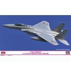 ハセガワ 1/72スケール  F-15J イーグル w/J.A.S.D.F 女性パイロットフィギュア付  プラモデル組立キット