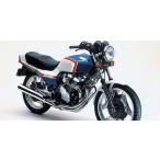 アオシマ1/12 ネイキッドバイク No．28 Honda CBX400Fトリコロール
