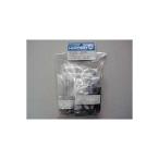 SD HPM PP детали комплект Hirobo 0412-230