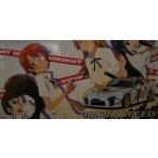 アオシマ1/24 痛車 WORKING！！(ワーキング)/FD3S RX-7 Aスペック TYPE GT-CONCEPT 宮沢模型流通限定版
