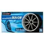 アオシマ1/24 ザ・チューンドパーツ No.33 アドバンレーシングRS-DF 19インチ