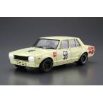 青島文化教材社 1/24 ザ・モデルカーシリーズ No.70 ニッサン PGC10 スカイライン2000GT-R JAFグランプリ1970 プラモデル