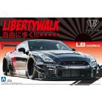 青島文化教材社 1/24 リバティーウォークシリーズ No.13 LB・ワークス R35 GT-R タイプ2 Ver.2 プラモデル