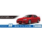 青島文化教材社 1/24 ザ・モデルカーシリーズ No.98 ニッサン ER34 スカイライン25GT-X ターボ 1998 プラモデル組立キット