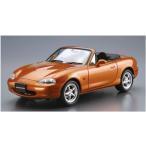 アオシマ  1/24 ザ・モデルカーシリーズ No.117 マツダ NB8C ロードスター RS 1999 プラモデル組立キット