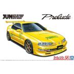 アオシマ  1/24 ザ・チューンドカーシリーズ No.73 ホンダ JUN オートメカニック BB1 プレリュード 1991 プラモデル組立キット (063989)