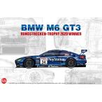 プラッツ/NuNu 1/24スケール  BMW M6 GT3 2020 ニュルブルクリンク耐久シリーズ ウィナー PS プラモデル組立キット PN24027