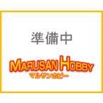 ■ホビージャパン（ＨＯＢＢＹＪＡＰＡＮ）■月刊ホビージャパン　2007年11月号【月刊誌】