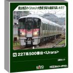 鉄道模型 カトー Nゲージ 10-1907 227系500番台 Urara 3両セット