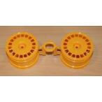 タミヤ  1/10 RC アバンテMkII用リアホイル 黄色  10440291