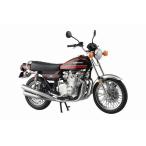 スカイネット 1/12 完成品バイク KAWASAKI 900Super4 (Z1) オレンジタイガー