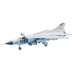 アカデミー  1/72スケール  ミグ-23S フロッガーB  プラモデル組立キット