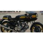 タミヤ1/12ドゥカティ900SS