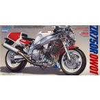 タミヤ1/12 ヤマハFZR750R （OW01）[スポット生産]