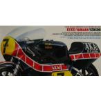 ■タミヤ■1/12アカイヤマハYZR500【プラモデル】