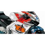 ■タミヤ■1/12LCR　ホンダRC211V’06【プラモデル】14108