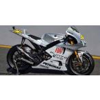 タミヤ1/12 ヤマハＹＺＲ-Ｍ1’09フィアット　ヤマハチーム　エストリルエディション