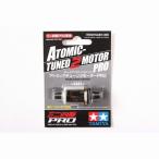 タミヤ グレードアップパーツ GP.489 アトミックチューン 2モーターPRO 15489