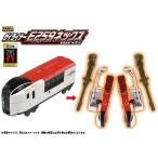 プラレール 新幹線変形ロボ シンカリオンZ ザイライナー E259ネックス