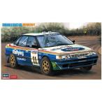 ハセガワ 1/24 スバル レガシィ RS 1991 RACラリー  プラモデル組立キット  20390