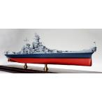 タミヤ1/350アメリカ海軍 戦艦ミズーリ（完成品）