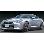 タミヤ1/24 ニッサンＧＴ-Ｒ