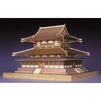 法隆寺　金堂 【ウッディージョー：1/150法隆寺シリーズ レーザー加工木製建築組立キット】