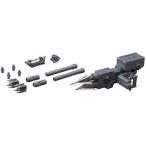 コトブキヤ M.S.G モデリングサポートグッズ ヘヴィウェポンユニット バイオレンスラム ノンスケール プラモデル用パーツ MH10