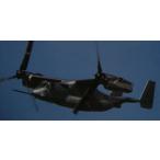 トミーテック技ＭＩＸ（ギミックス）米海 MV22B VMX