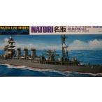 タミヤ WL 320  1/700スケール  日本軽巡洋艦 名取  プラモデル組立キット  99920