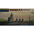 タミヤ WL322  1/700スケール   日本軽巡洋艦 長良 プラモデル組立キット 999224