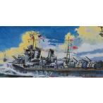 タミヤ1/700 日本駆逐艦 白露 （しらつゆ）