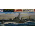 タミヤ WL429  1/700スケール  日本海軍 駆逐艦 桜  プラモデル組立キット  31429(999385)